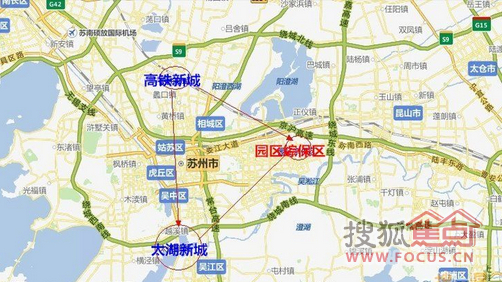 苏州自贸区没戏?苏州准备区铺路,园区pk太湖pk高铁新城,谁最有可能?
