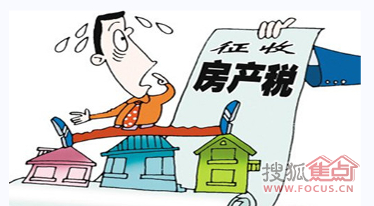 华西村人均收入_人均100平(2)