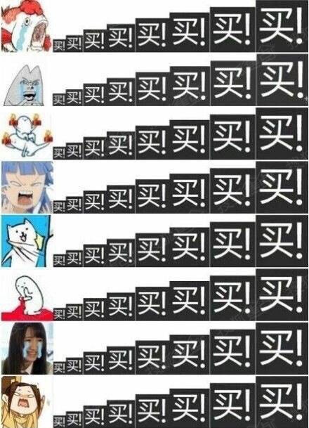 家庭收入分配图_演唱会收入如何分配(2)