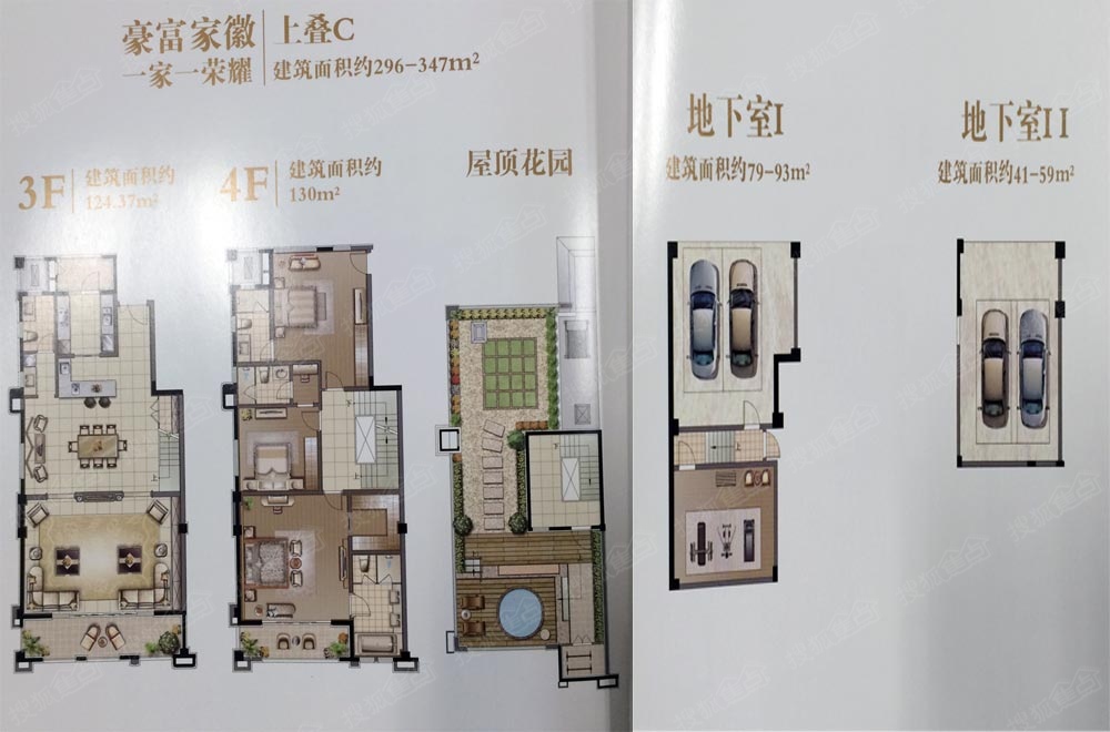 水岸秀墅_苏州水岸秀墅详情-苏州搜狐焦点网