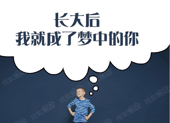 南阳协和医院黑不黑 坑不坑 提供温馨舒心就医环境
