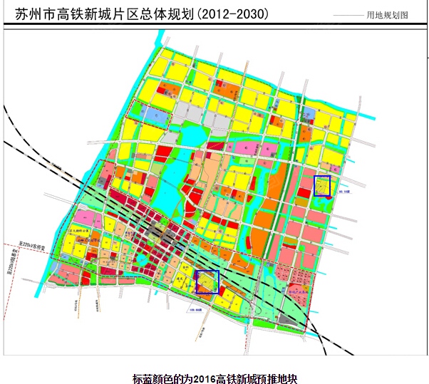 2宗优质地块预计在3月份入市   看到吴江涨价,高铁新城也要不淡定了!
