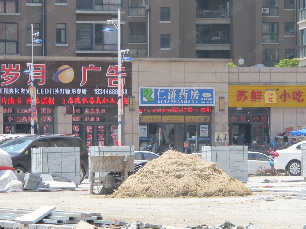 华宇锦绣花城_苏州华宇锦绣花城详情-苏州搜狐焦点网