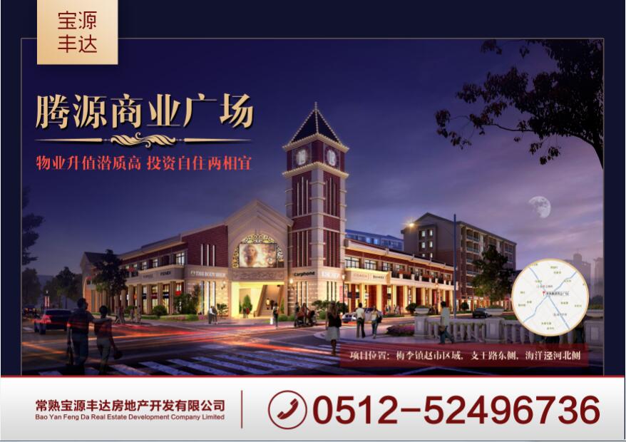 国庆各省旅游收入排行_2017常熟旅游收入
