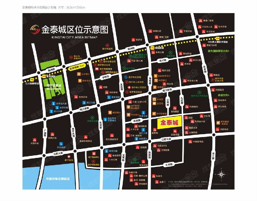 海宁金泰城到底怎么样?适不适合投资呢?