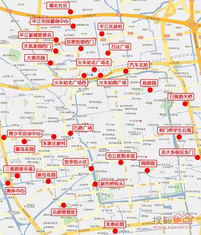 图:苏州公共自行车拟新增29个站点 火车站 汽车站都有