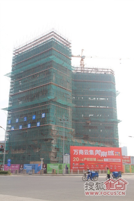 b_69823656.jpg