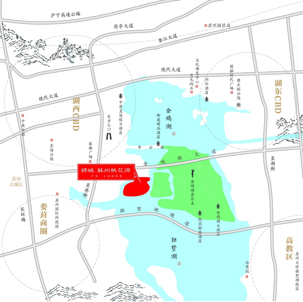 绿城苏州桃花源位于园区 苏州工业园区独墅湖北,高和路南绿城苏州桃花