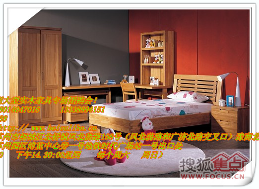 a_75175437.jpg