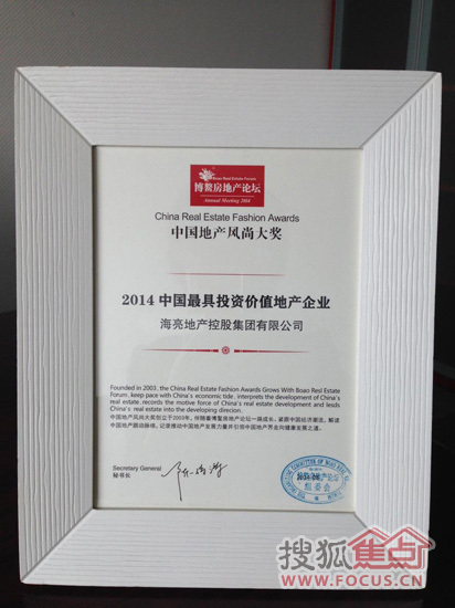 某企业基本生产车间_某企业去年收入1000(3)