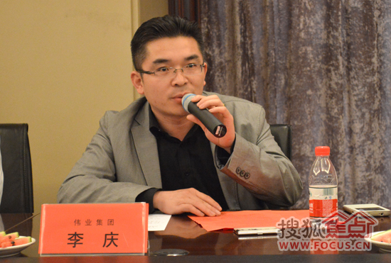 伟业集团副总经理李庆x秘书长也讲了,这个政策是针对整个经济的,春节