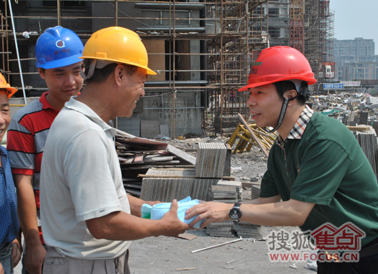 蓝城董事长_蓝城集团董事长宋卫平亲临,正式与南昌大学签署战略合作协议(2)