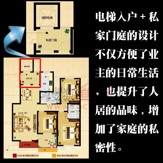 电梯入户私家门庭评丹桂华庭135㎡通透户型