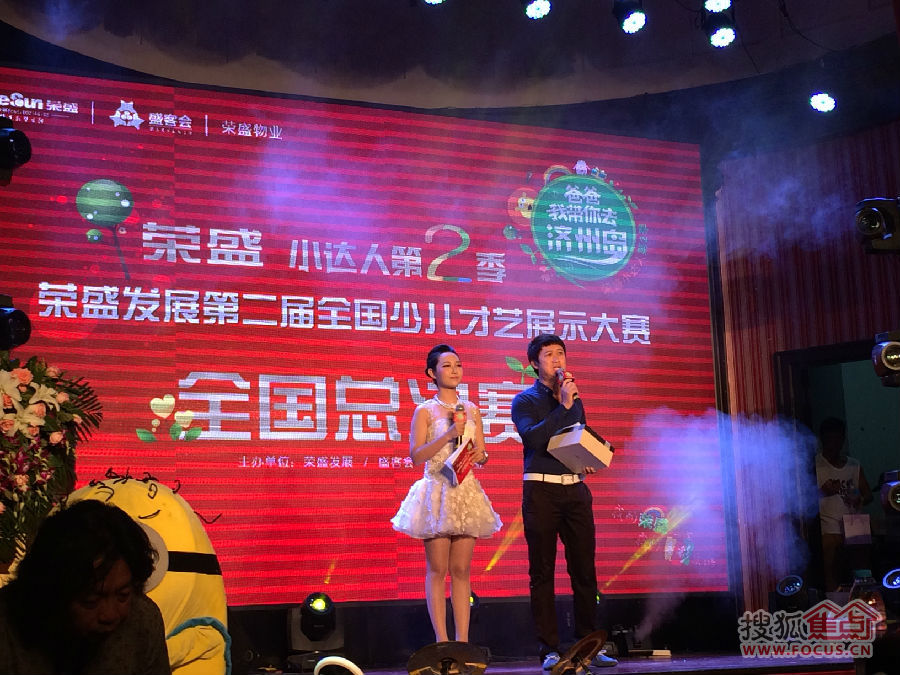 a_117283267.jpg