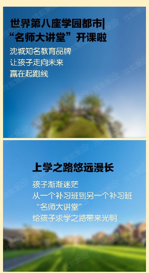 a_129888201.jpg