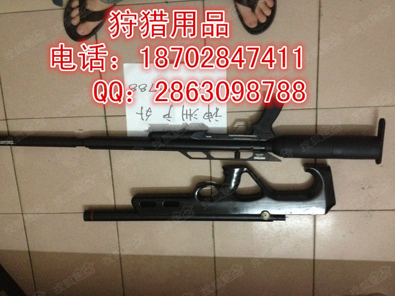 气枪论坛_秃鹰pcp组装气枪_pcp秃鹰气枪分解图_秃鹰 ...