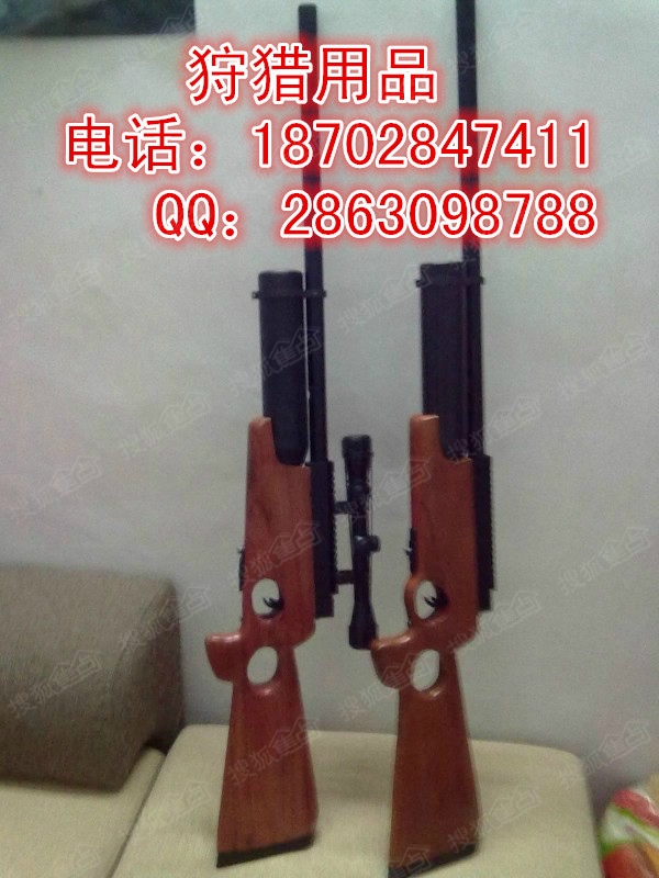 气枪论坛_秃鹰pcp组装气枪_pcp秃鹰气枪分解图_秃鹰 ...