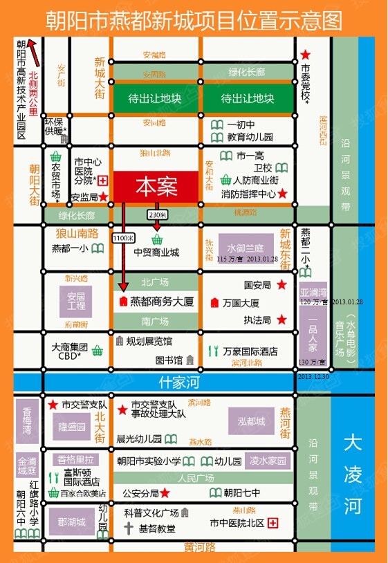 朝阳区常住人口_朝阳区人口分布图(3)