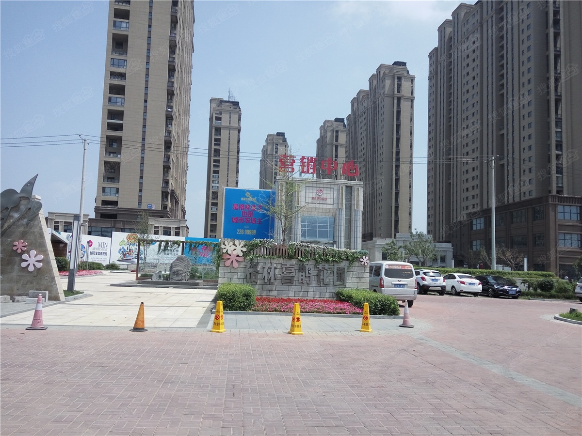 百万英才汇南粤