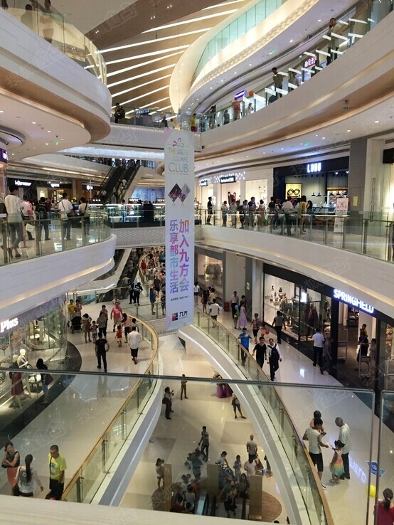 九方购物中心盛大开业 开启龙华新区醇熟生活新篇章