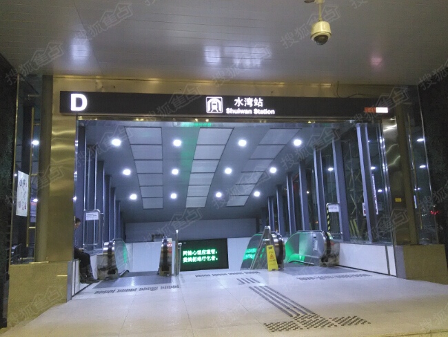 【老焦看房382期】蛇口自贸区水湾地铁口上盖顶级山海豪宅——水湾