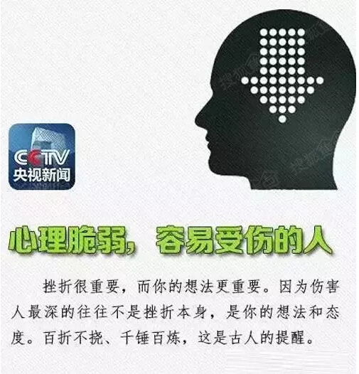 世界各国gdp排名_最新人均gdp(2)