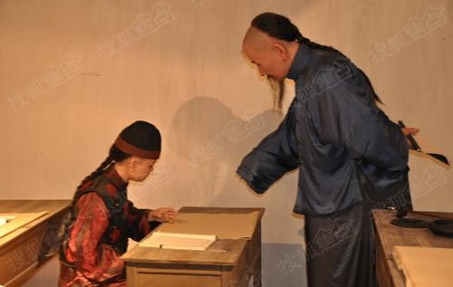 古代"老师"都有哪些称谓