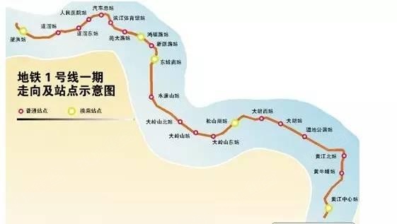 东莞地铁1号线预计2022年建成试运营 可直到广深