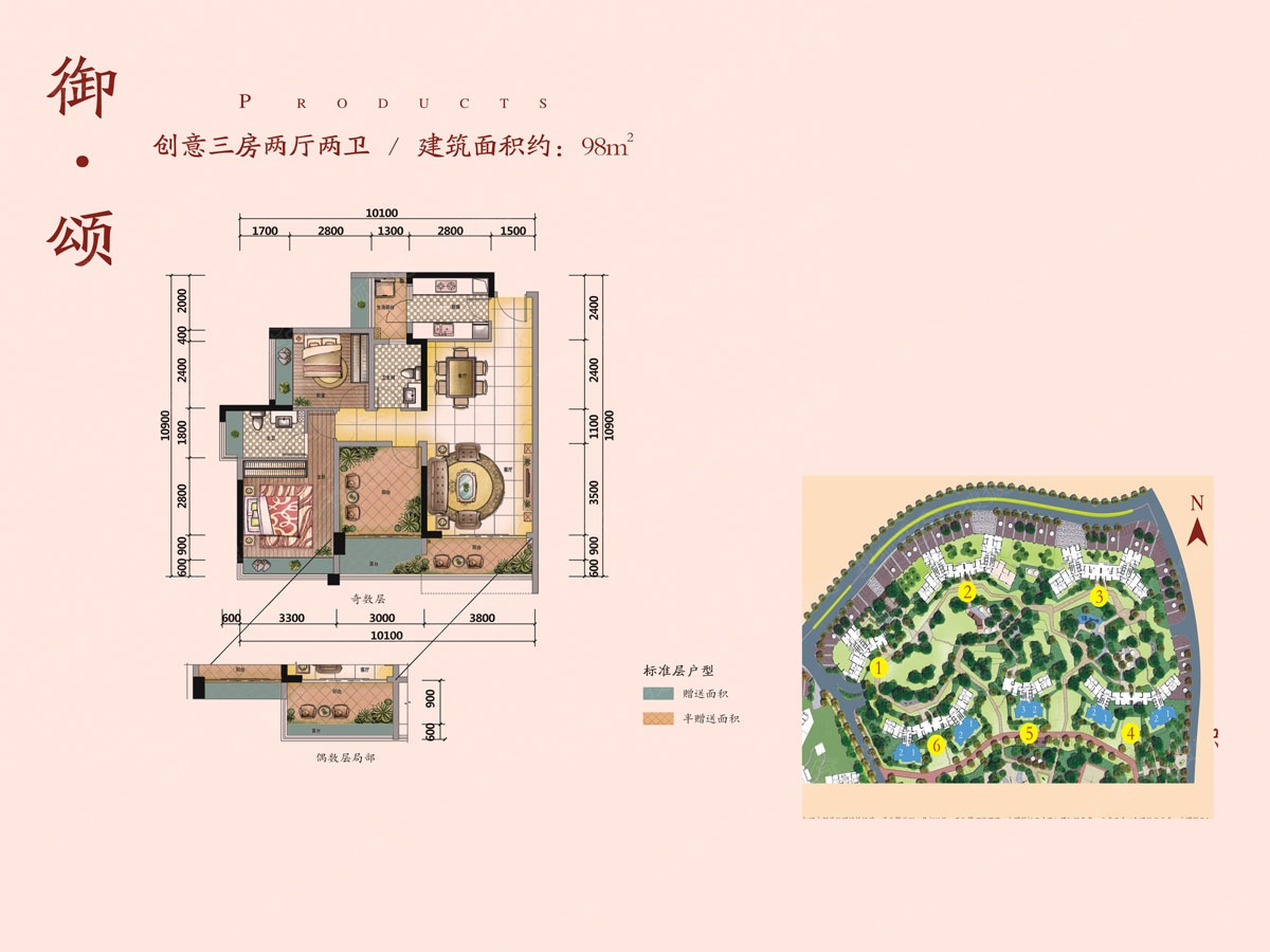 惠州星河丹堤花园