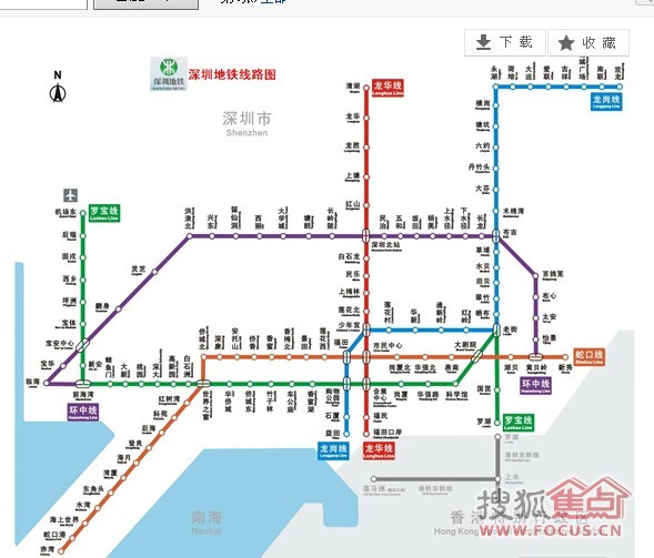清湖地铁站到华强北_深圳北到华强北地铁_深圳华强北哪个地铁站