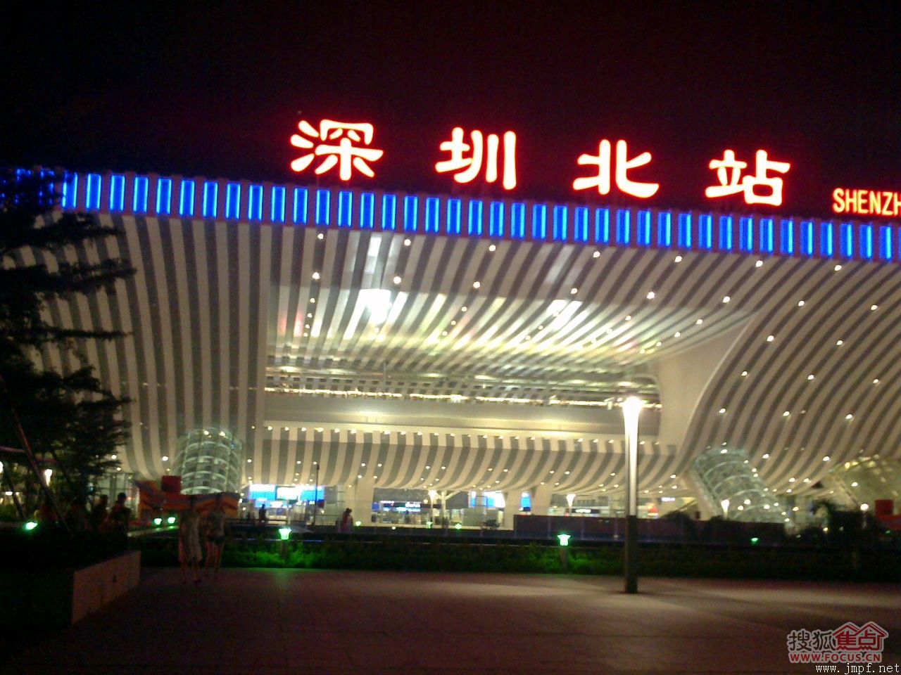 依托深圳北打造高铁中心城,熙园山院成首席豪宅