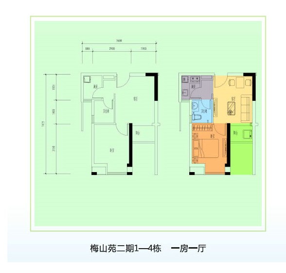 2013年公租房全套户型图(转)-龙悦居3期业主论坛-深圳