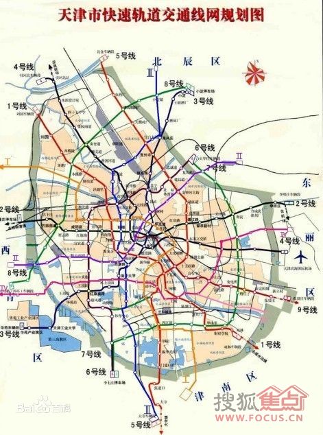 答:推荐方案(1号线)到营口道换(3号线)营口道(3号线)→和平路→津湾广