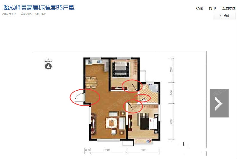 贻成峰景的户型太奇葩了,为嘛就喜欢门对门呢?