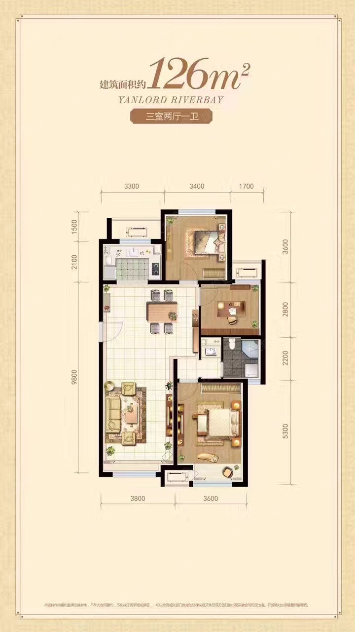 仁恒滨河湾三居室高层126㎡_仁恒滨河湾户型图-天津