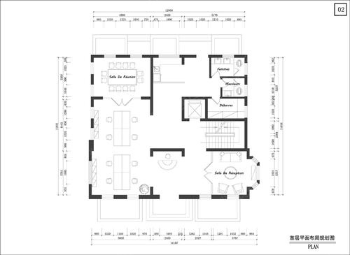 【天津别墅装修设计(urparis)】之西康路36号—现代法式办公空间