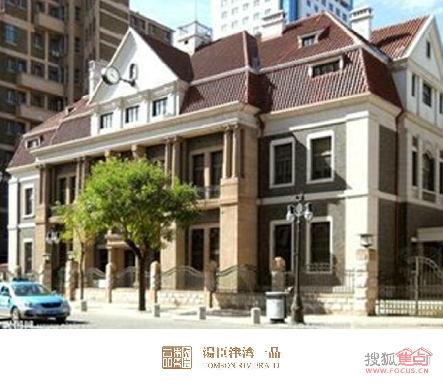汤臣津湾一品图片-汤臣津湾一品相册-天津业主论坛-搜狐焦点网
