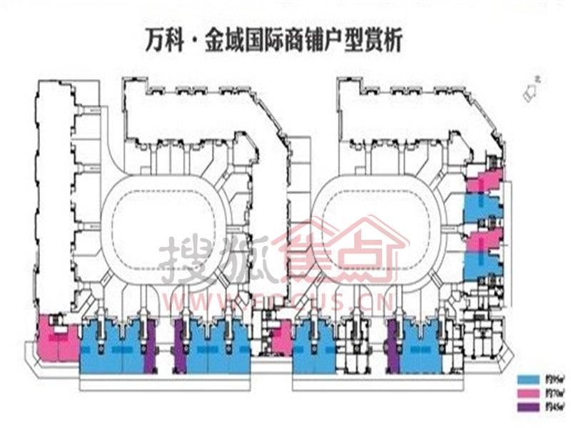 万科金域国际商铺平面户型图