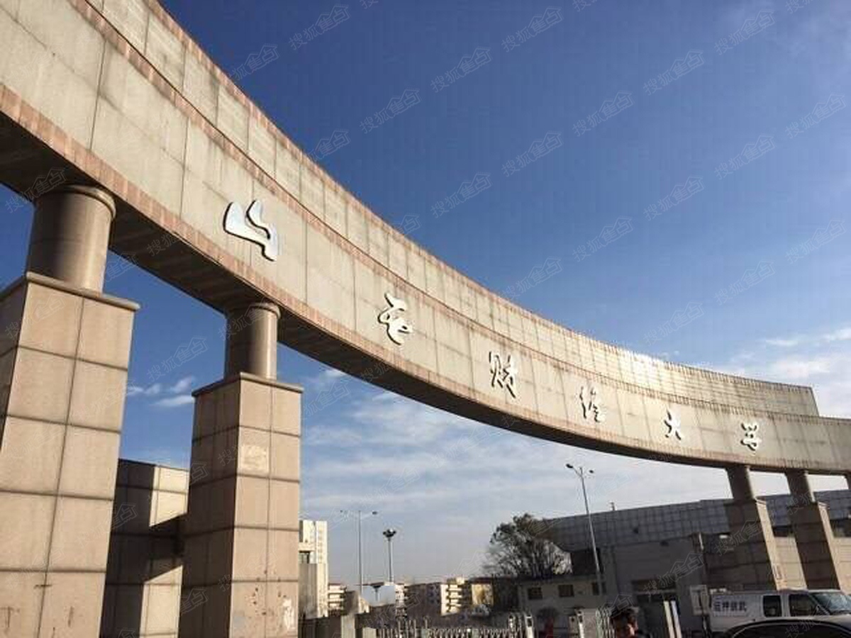 龙景逸墅三期周边配套图-山西财经大学