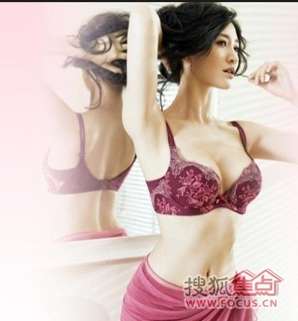 女明星代言内衣品牌推荐 b_60677996.jpg