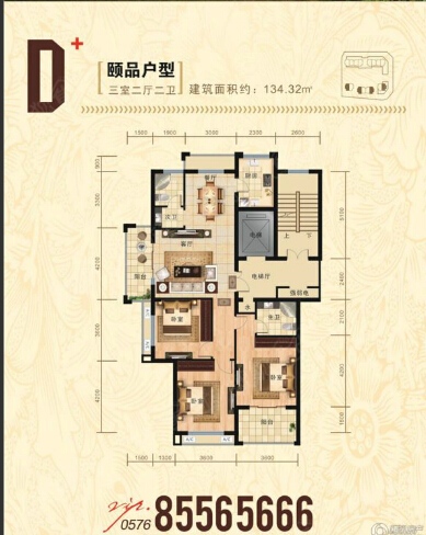 临海太和新苑户型图-0室0厅0卫