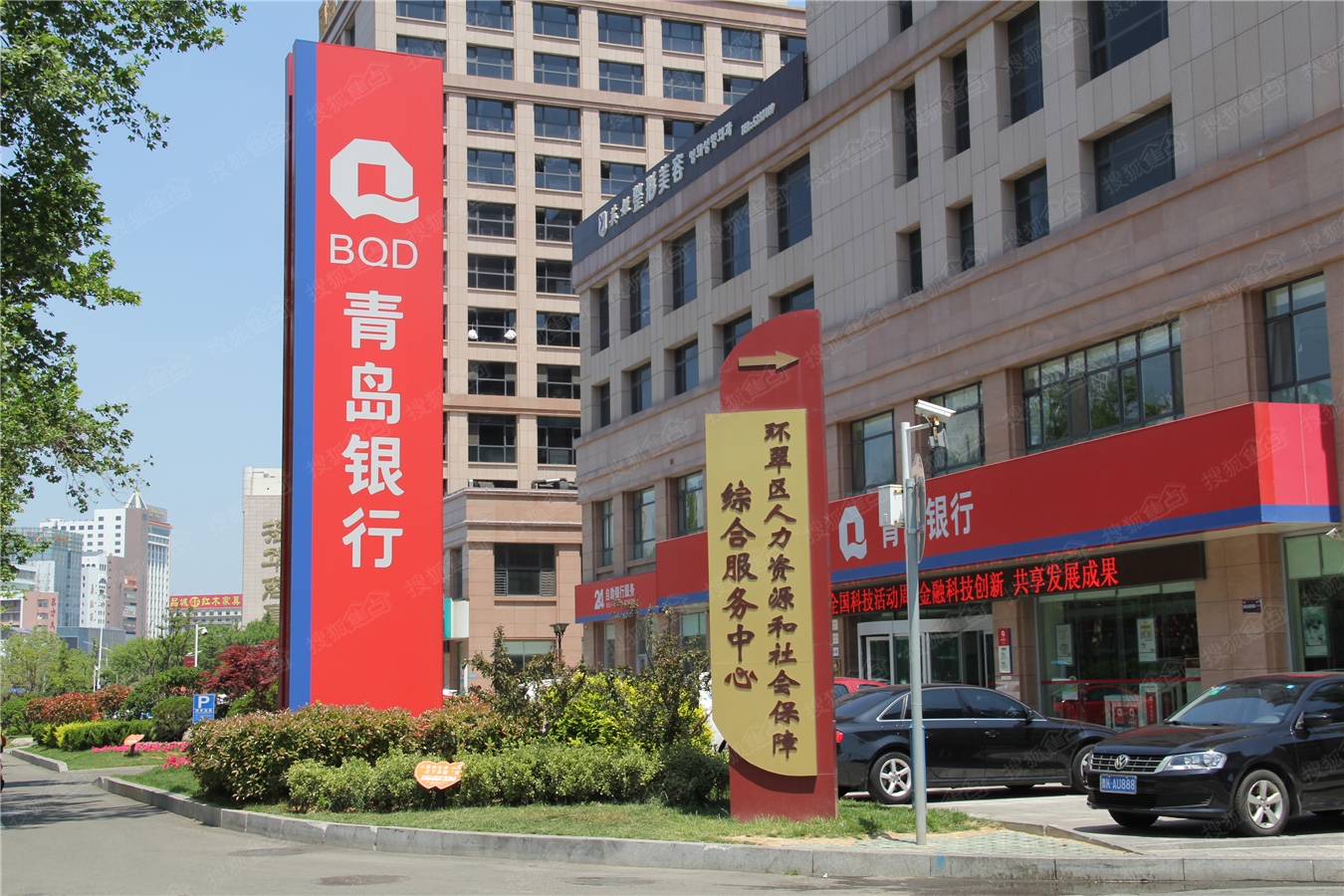 青岛买房没银行流水怎么办 搜狐焦点房产