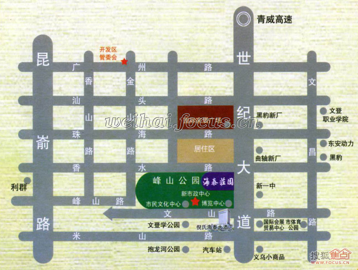 倪氏海泰大酒店_倪氏海泰人均消费(2)