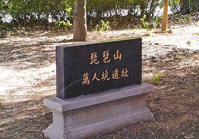 哈理·两湾城 图片