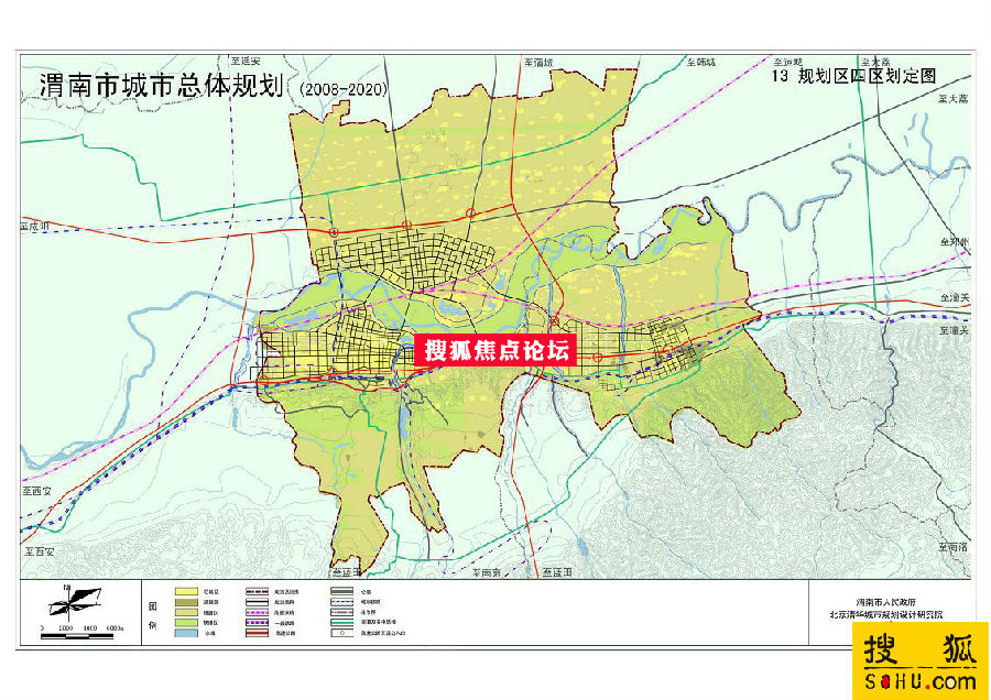 附图:卤阳湖现代产业综合开发区规划图