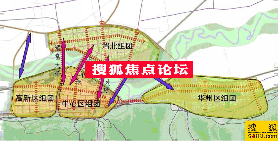 渭南最新规划方案!所有规划图片都在这里