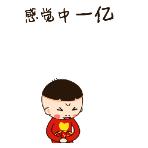 五等奖