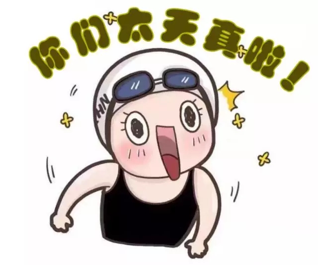 "对不起,我在渭南已经有合适的装修公司了,不要再给我