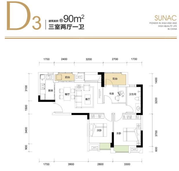 融创公园壹号1号楼户型图曝光,两梯四户