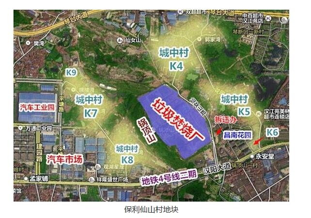 武汉业主论坛 保利香颂业主论坛 > 保利香颂就是保利锅顶山附近的那块
